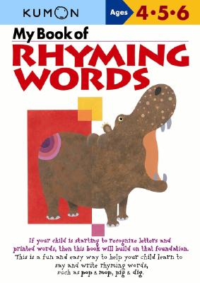 My Book of Rhyming Words - Money Magazine