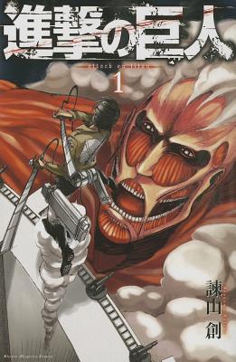 Attack on Titan, Volume 1 - Hajime Isayama