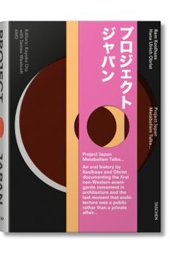 Project Japan: Metabolism Talks... - Rem Koolhaas