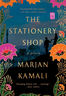 The Stationery Shop - Marjan Kamali