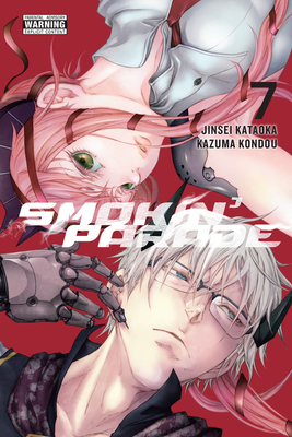 Smokin' Parade, Vol. 7 - Jinsei Kataoka