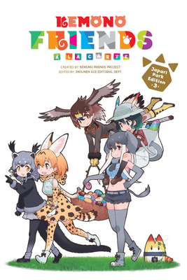 Kemono Friends � La Carte, Vol. 3 - Kemono Friends Project