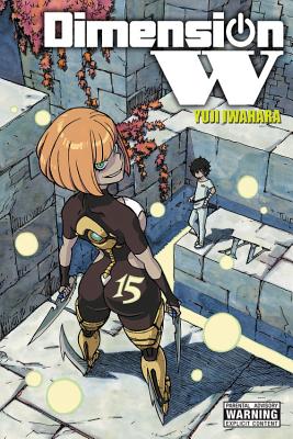 Dimension W, Vol. 15 - Yuji Iwahara