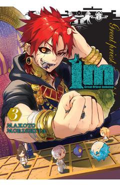 Coperta cărții 'Im: Great Priest Imhotep, Vol. 3 - Makoto Morishita'