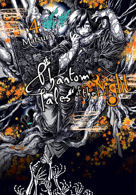 Phantom Tales of the Night, Vol. 4 - Matsuri