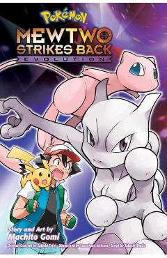 Pokmon: Mewtwo Strikes Back--Evolution - Machito Gomi