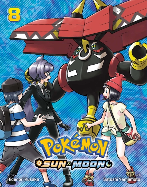 Pok�mon: Sun & Moon, Vol. 8, Volume 8 - Hidenori Kusaka