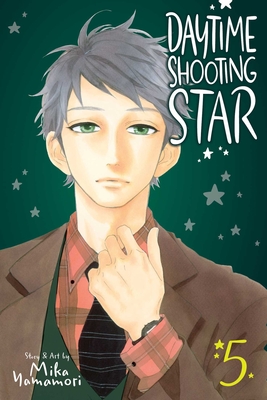 Daytime Shooting Star, Vol. 5, Volume 5 - Mika Yamamori