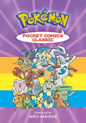 Pok�mon Pocket Comics: Classic - Santa Harukaze