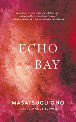 Echo on the Bay - Masatsugu Ono