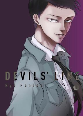 Devils' Line, 6 - Ryo Hanada