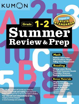 Summer Review and Prep 1-2 - Kumon