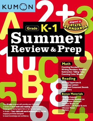 Summer Review and Prep K-1 - Kumon