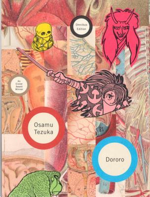 Dororo: Omnibus Edition - Osamu Tezuka