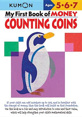 My Book of Money Counting Coins: Ages 5, 6, 7 - Masayuki Chizuwa