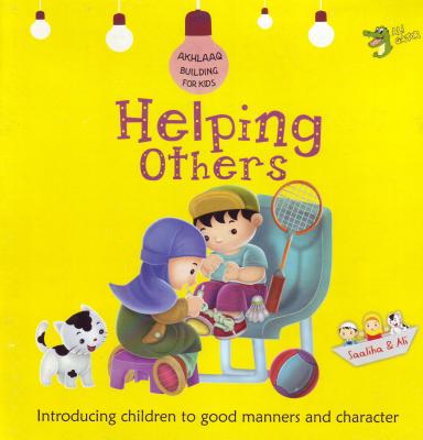 Helping Others: Good Manners and Character - Ali Gator