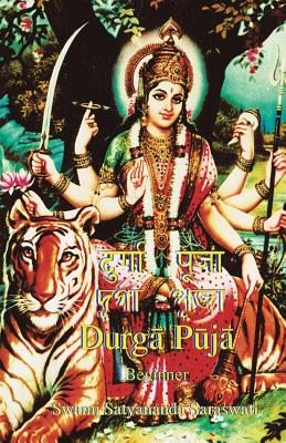 Durga Puja Beginner - Swami Satyananda Saraswati