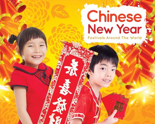 Chinese New Year - Grace Jones