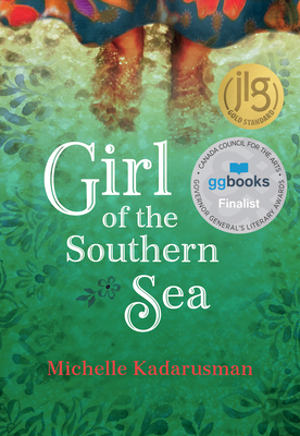 Girl of the Southern Sea - Michelle Kadarusman
