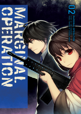 Marginal Operation: Volume 2 - Yuri Shibamura