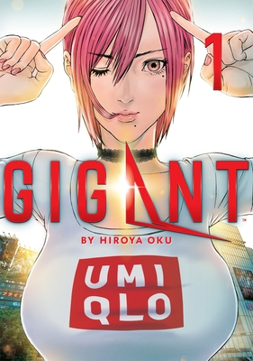 Gigant Vol. 1 - Hiroya Oku
