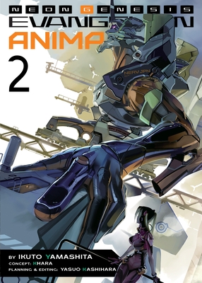 Neon Genesis Evangelion: Anima (Light Novel) Vol. 2 - Ikuto Yamashita