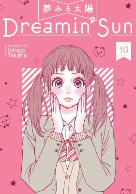 Dreamin' Sun Vol. 10 - Ichigo Takano