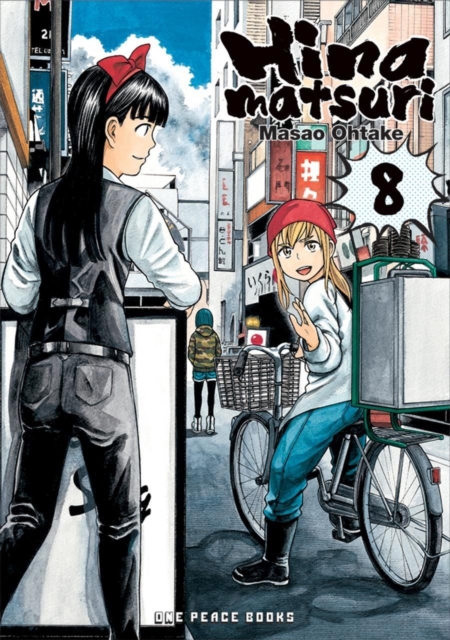 Hinamatsuri Volume 8 - Masao Ohtake