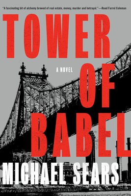 Tower of Babel - Michael Sears