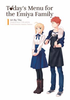 Today's Menu for the Emiya Family, Volume 1 - Taa