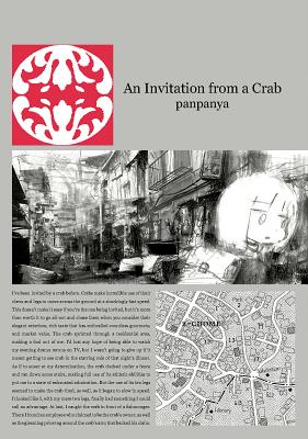 An Invitation from a Crab - Panpanya