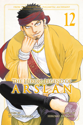 The Heroic Legend of Arslan 12 - Yoshiki Tanaka
