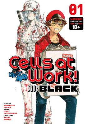 Cells at Work! Code Black 1 - Shigemitsu Harada