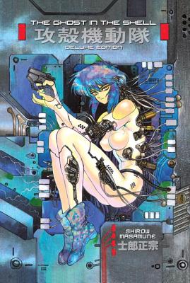 The Ghost in the Shell, Volume 1 - Shirow Masamune