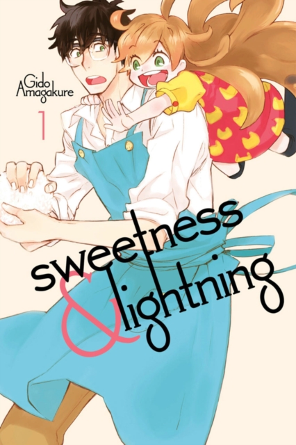 Sweetness and Lightning 1 - Gido Amagakure