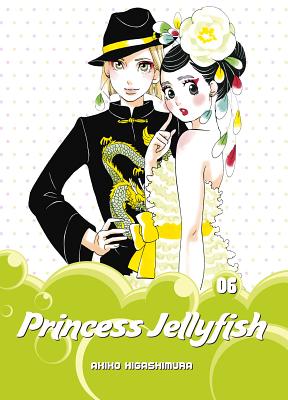 Princess Jellyfish 6 - Akiko Higashimura