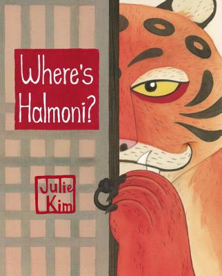 Where's Halmoni? - Julie Kim