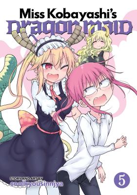 Miss Kobayashi's Dragon Maid Vol. 5 - Coolkyousinnjya