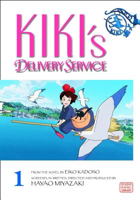 Kiki's Delivery Service Film Comic, Vol. 1 - Hayao Miyazaki
