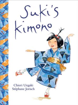 Suki's Kimono - Chieri Uegaki