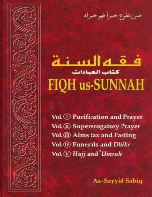 Fiqh us Sunnah 5 Vol Together - Sayyid Sabiq