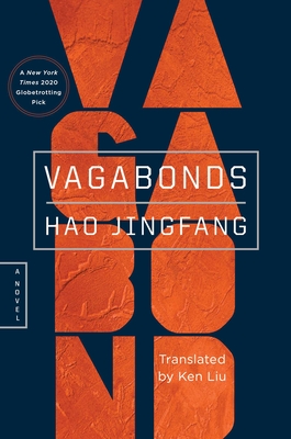 Vagabonds - Hao Jingfang