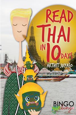 Read Thai in 10 Days - Bingo Lingo