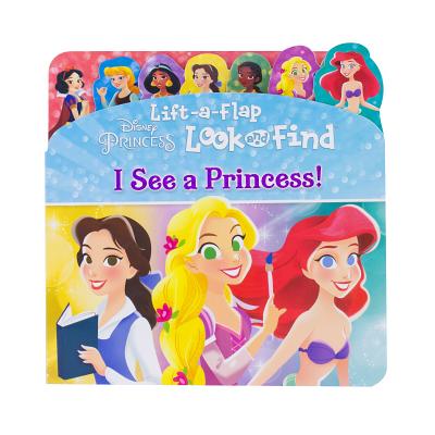 Disney Princess: I See a Princess! - Derek Harmening