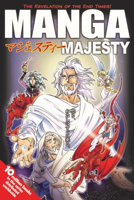 Manga Majesty: The Revelation of the End Times! - Next