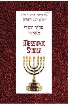 Messianic Siddur for Shabbat - Daniel Perek