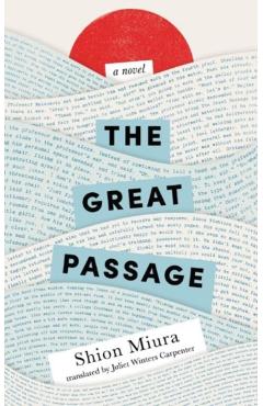 The Great Passage - Shion Miura