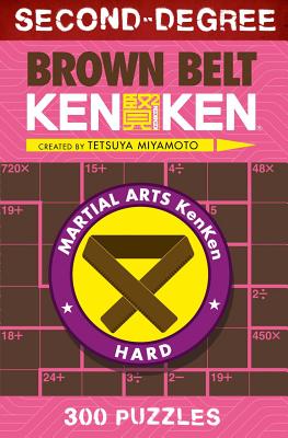 Second-Degree Brown Belt Kenken(r) - Tetsuya Miyamoto
