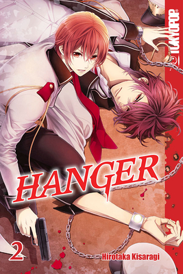 Hanger Volume 2 Manga (English) - Hirotaka Kisaragi