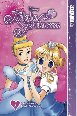 Disney Manga: Kilala Princess Volume 3 - Rika Tanaka